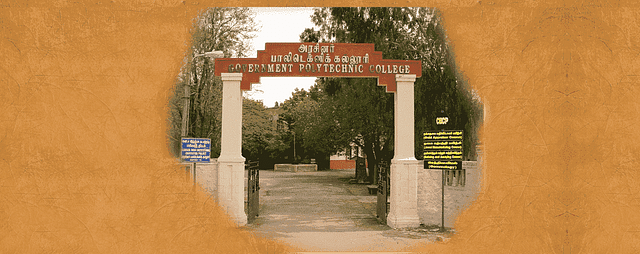 Government_Polytechnic_College_(GPC),_Coimbatore